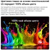 Вид 2